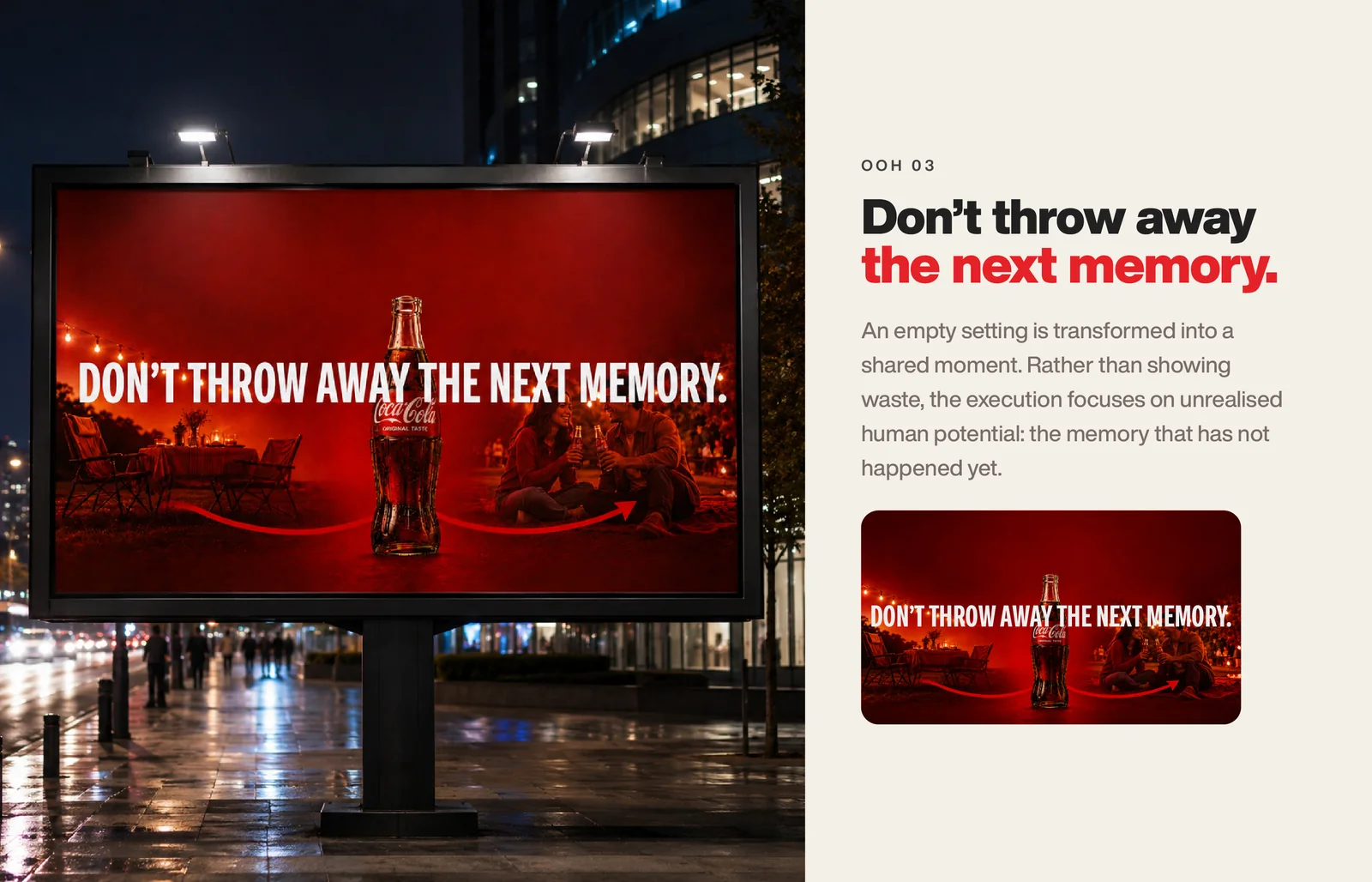 Night billboard carrying the line Don't throw away the next memory.