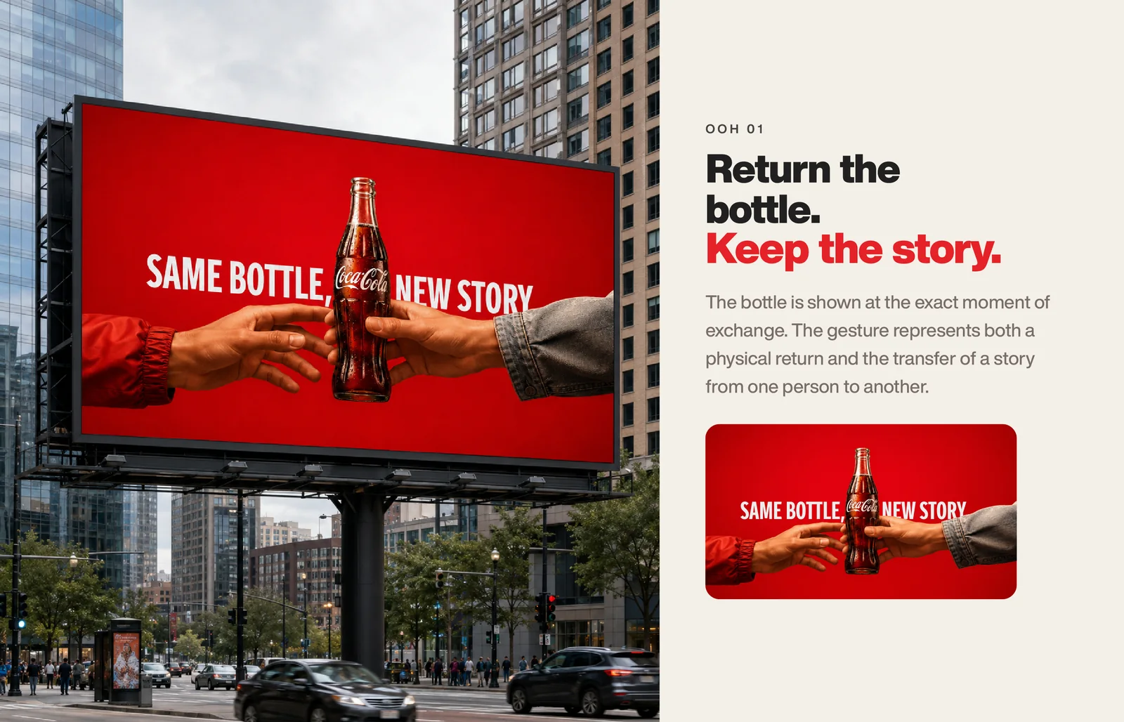 Billboard visual: Same Bottle. New Story. shown at the exact moment of exchange between two hands.