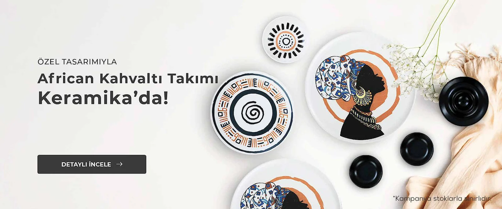 Site banner for the African breakfast set, with patterned plates arranged in a row.