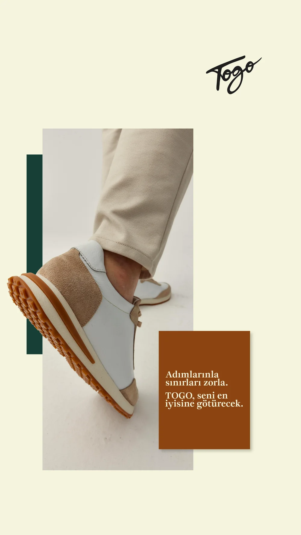 A product story, a boot photographed on cream with a rust panel of copy beside it.